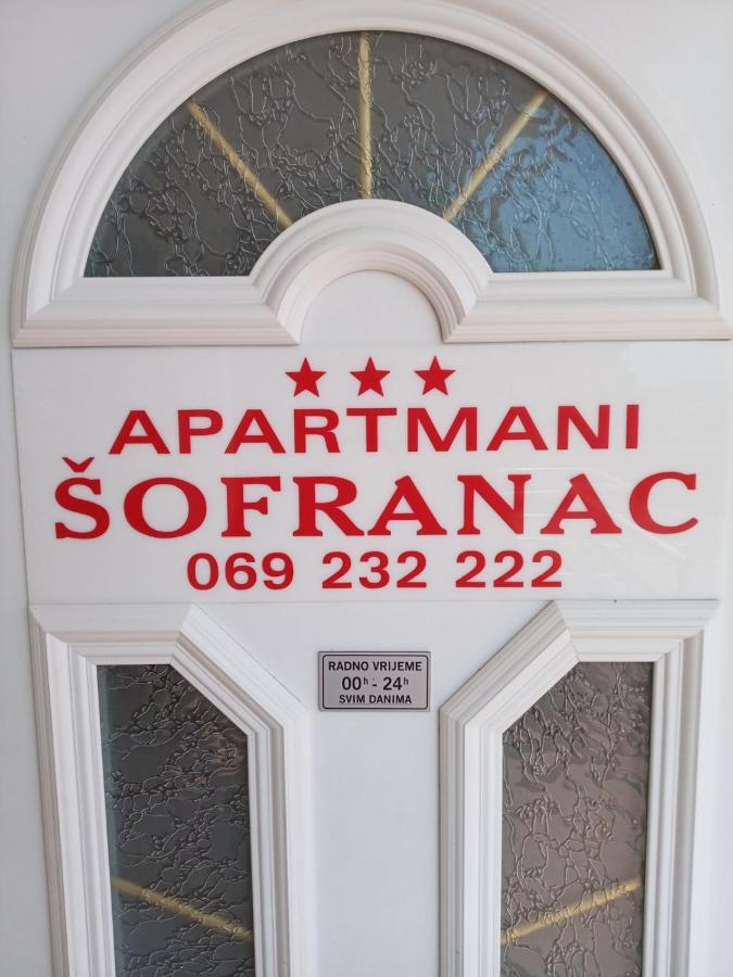 Apartments Sofranac Podgorica Extérieur photo